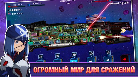 Скачать Pixel Starships™ - Мод открытые покупки RUS версия 0.984.4 бесплатно apk на Андроид