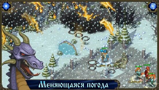 Скачать Majesty: Северное Королевство - Мод открытые уровни Русская версия 1.0.14 бесплатно apk на Андроид