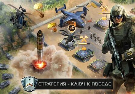 Скачать Soldiers Inc: Mobile Warfare - Мод открытые уровни RU версия 1.26.1 бесплатно apk на Андроид