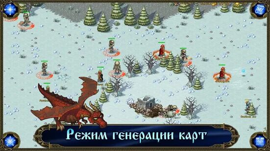 Скачать Majesty: Завоевание Севера - Мод много монет RUS версия 1.5.28 бесплатно apk на Андроид