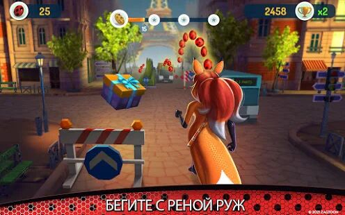 Скачать Леди Баг и Супер-Кот - Мод много денег RUS версия 5.0.20 бесплатно apk на Андроид