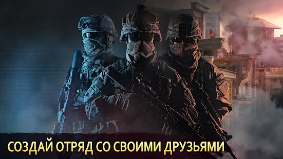 Скачать Снайпер Арена: 3Д онлайн шутер - Мод меню RUS версия 1.3.3 бесплатно apk на Андроид
