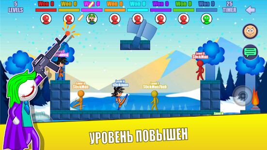 Скачать Stick Fight Online: Multiplayer Stickman Battle - Мод меню RU версия 2.0.35 бесплатно apk на Андроид