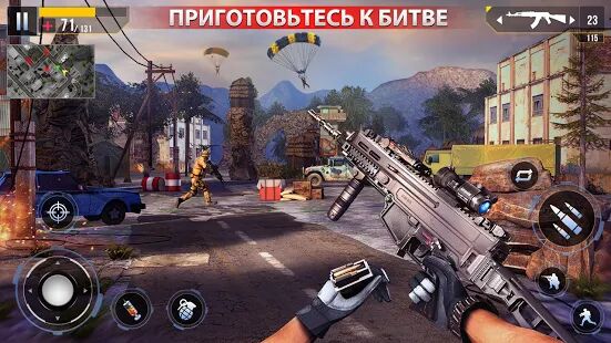 Скачать бесплатные стрелялки офлайн - онлайн игры 18+ - Мод много денег RUS версия 16.3 бесплатно apk на Андроид