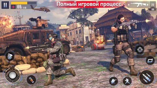 Скачать бесплатные стрелялки офлайн - онлайн игры 18+ - Мод много денег RUS версия 16.3 бесплатно apk на Андроид