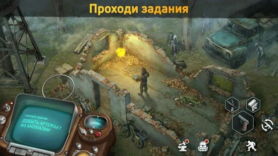 Скачать Dawn of Zombies: Survival (Выживание онлайн) - Мод много денег RUS версия 2.94 бесплатно apk на Андроид