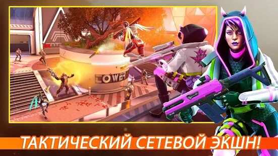 Скачать Shadowgun War Games - Мобильный сетевой шутер 5на5 - Мод безлимитные монеты RUS версия 0.5.2 бесплатно apk на Андроид