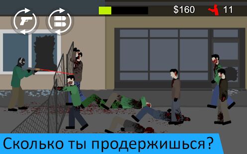 Скачать Flat Zombies: Defense & Cleanup - Мод открытые покупки Русская версия 1.9.1 бесплатно apk на Андроид
