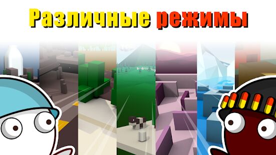 Скачать Молочный шоколад - Мод меню RU версия 1.21.0 бесплатно apk на Андроид