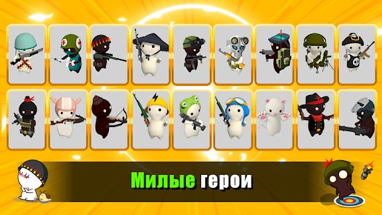 Скачать Молочный шоколад - Мод меню RU версия 1.21.0 бесплатно apk на Андроид