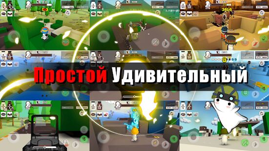 Скачать Молочный шоколад - Мод меню RU версия 1.21.0 бесплатно apk на Андроид