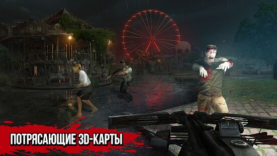 Скачать Zombie Hunter: Выжить в Апокалипсис Нежить орда - Мод открытые покупки RU версия 3.0.29 бесплатно apk на Андроид