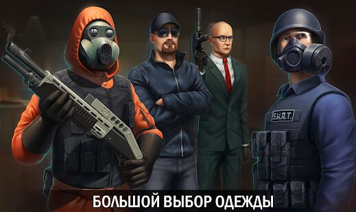 Скачать Crime Revolt - Стрелялки Онлайн (Шутер FPS) - Мод много денег RU версия 2.18 бесплатно apk на Андроид