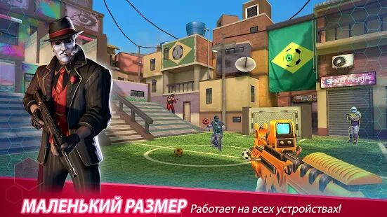 Скачать MaskGun Multiplayer FPS: игра-стрелялка бесплатно - Мод много денег RUS версия 2.703 бесплатно apk на Андроид