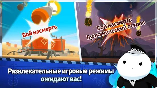 Скачать Супер Танк Блиц - Мод безлимитные монеты RUS версия 1.4.1 бесплатно apk на Андроид