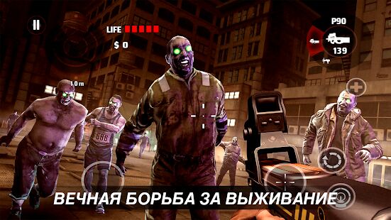 Скачать DEAD TRIGGER - Хоррор-шутер с зомби - Мод безлимитные монеты RUS версия 2.0.1 бесплатно apk на Андроид