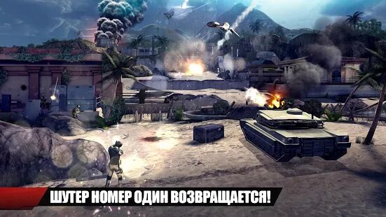 Скачать Modern Combat 4: Zero Hour - Мод безлимитные монеты RUS версия 1.2.3e бесплатно apk на Андроид
