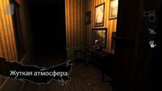 Скачать Reporter 2 - 3D Creepy & Scary Horror Game - Мод открытые покупки RUS версия 1.04.02 бесплатно apk на Андроид