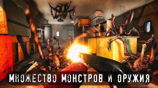 Скачать Антарктида 88: Ужасы Страшная Хоррор Экшен игра - Мод меню RUS версия 1.3.8 бесплатно apk на Андроид