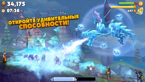 Скачать Hungry Dragon - Мод открытые уровни Русская версия 3.12 бесплатно apk на Андроид