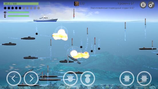 Скачать Морской бой : Подводная Война - Мод много денег RUS версия 3.3.2 бесплатно apk на Андроид