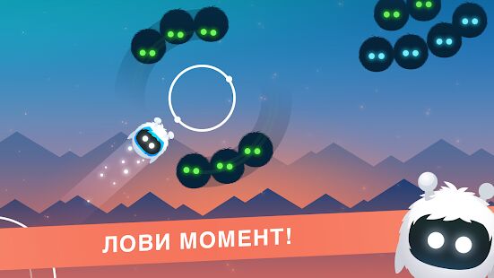 Скачать Orbia: Tap and Relax - Мод открытые покупки RUS версия 1.089 бесплатно apk на Андроид