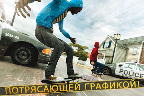 Скачать Супер Спорт Скейтборд Гонки - Круто Скейтер Город - Мод открытые уровни RUS версия 2.11.10 бесплатно apk на Андроид
