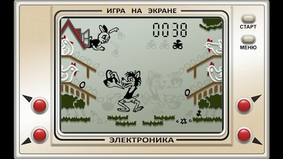 Скачать Настоящий Ну, Погоди! Онлайн - Мод много монет RUS версия 2.4.7 бесплатно apk на Андроид