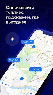 Скачать MOZEN  - Все функции Русская версия v1.4.310-mozen-release бесплатно apk на Андроид