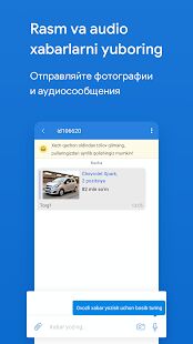 Скачать Avtoelon.uz - Разблокированная RU версия 1.4.13 бесплатно apk на Андроид