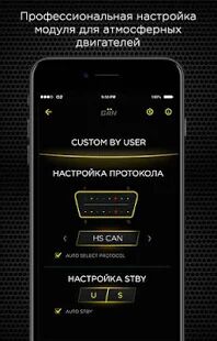Скачать GAN - Разблокированная Русская версия 1.2.0 бесплатно apk на Андроид