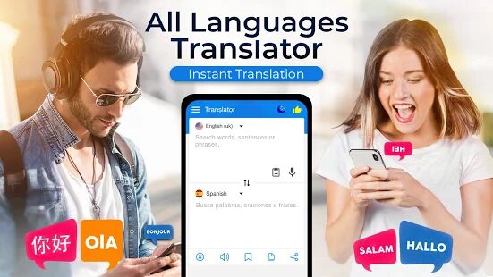 Скачать Бесплатное приложение-переводчик - Voice Translate - Все функции RU версия 1.13 бесплатно apk на Андроид