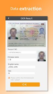 Скачать Passport Reader - Без рекламы Русская версия 1.0.1.8 бесплатно apk на Андроид