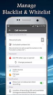 Скачать Запись звонков - бесплатно регистратор звонков - Максимальная RU версия 4.1 бесплатно apk на Андроид