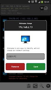 Скачать Network IP Scanner - Полная RUS версия 3.2 бесплатно apk на Андроид