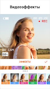 Скачать YouCut - видеоредактор без водяных знаков - Без рекламы RU версия 1.454.1121 бесплатно apk на Андроид