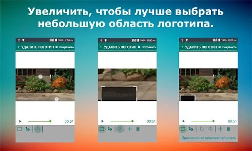 Скачать удаления или добавления водяных знаков - Открты функции RUS версия 3.5-Lite-LiteEN бесплатно apk на Андроид