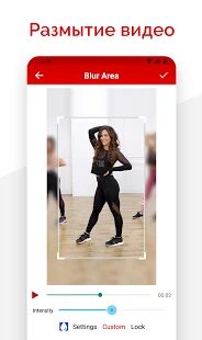Скачать Обрезка видео - Video Crop & Trim - Разблокированная RU версия 3.0.4.351e бесплатно apk на Андроид