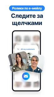Скачать BIGVU: Видео Редактор, Cуфлер, Cубтитры & Логотип - Без рекламы RUS версия 2.4.0 бесплатно apk на Андроид