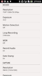 Скачать GoPlus Cam - Все функции Русская версия 3.0.7 бесплатно apk на Андроид