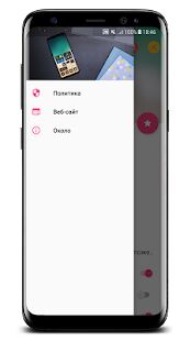 Скачать Центр управления iOS 14 - Полная RU версия 3.0.0 бесплатно apk на Андроид