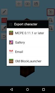 Скачать Skin Maker 3D for Minecraft - Разблокированная RU версия 2.0.0 бесплатно apk на Андроид