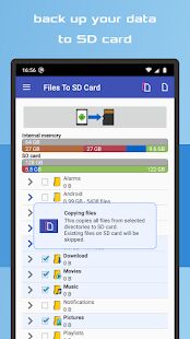 Скачать Files To SD Card - Без рекламы Русская версия 1.68992 бесплатно apk на Андроид