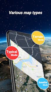 Скачать GPS навигатор - навигаторы, навигатор скачать - Все функции RU версия 7.5.2.2 бесплатно apk на Андроид