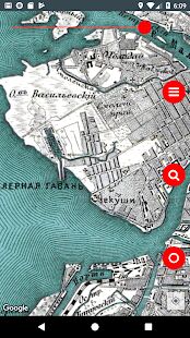 Скачать Vetus Maps - Все функции RUS версия 1.5.6 бесплатно apk на Андроид