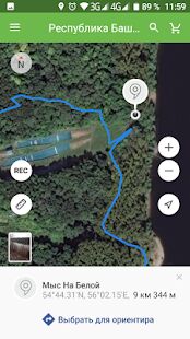 Скачать Карта охотника. Офлайн GPS навигатор и геотрекер - Все функции RUS версия 1.1.5 бесплатно apk на Андроид