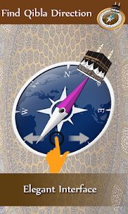 Скачать Найти Qibla Направление Compass- - Максимальная RUS версия 2.0.9 бесплатно apk на Андроид