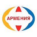 Скачать Карта Метро Санкт-Петербург - Открты функции RUS версия 1.3 бесплатно apk на Андроид