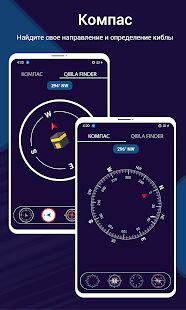 Скачать Спидометр DigiHUD View - камера скорости и виджеты - Полная RUS версия 1.0.2 бесплатно apk на Андроид