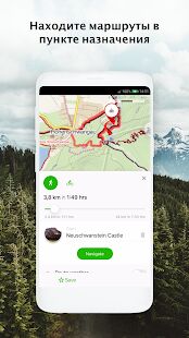 Скачать Windy Maps - Без рекламы RU версия Зависит от устройства бесплатно apk на Андроид